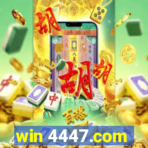 win 4447.com